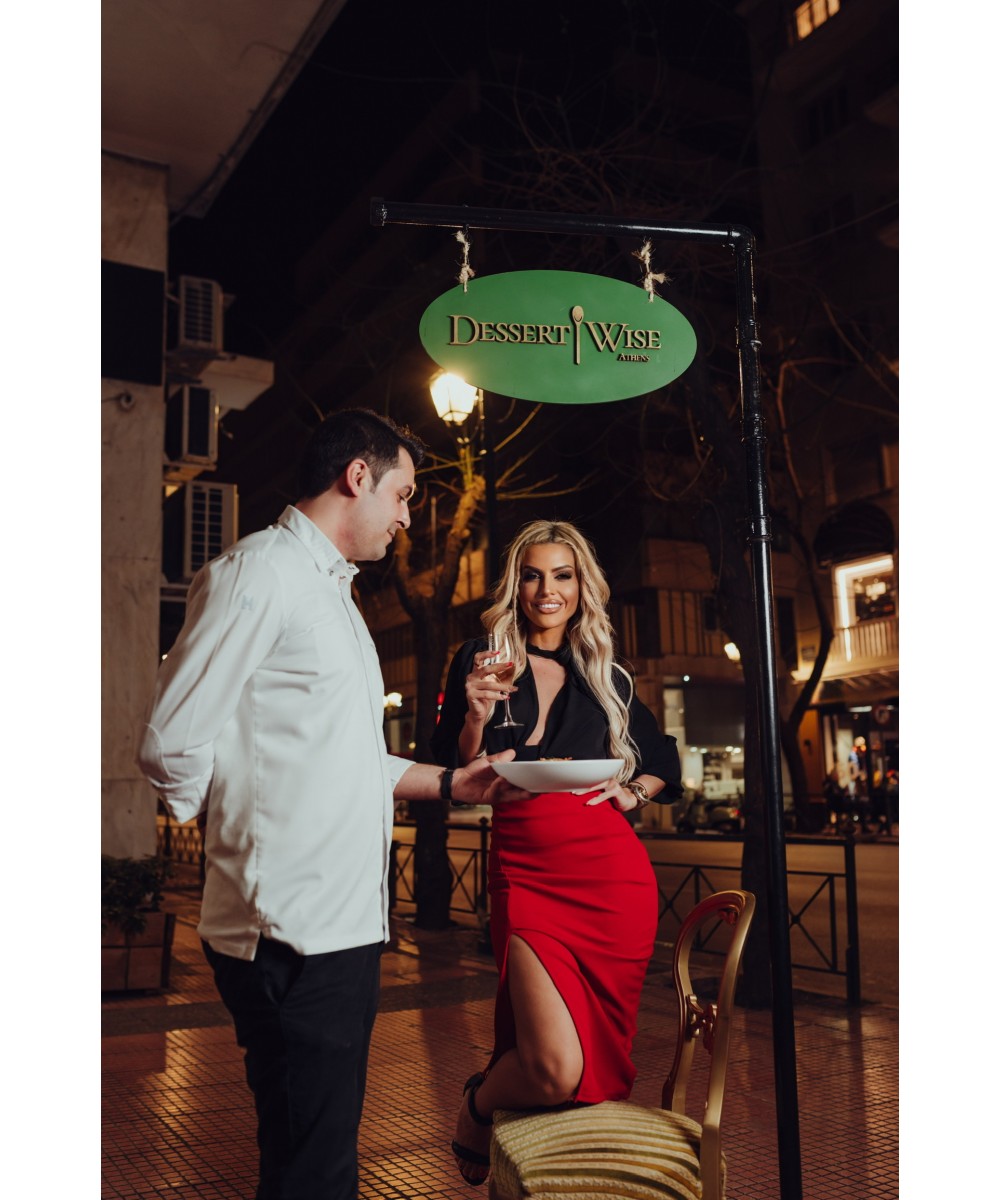 FW // ΜΙΝΤΙ ΦΟΥΣΤΑ ΜΕ ΣΚΙΣΙΜΟ // RED SKIRT