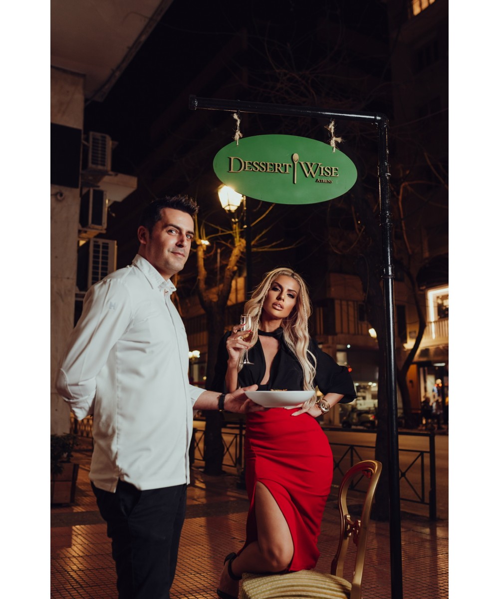 FW // ΜΙΝΤΙ ΦΟΥΣΤΑ ΜΕ ΣΚΙΣΙΜΟ // RED SKIRT