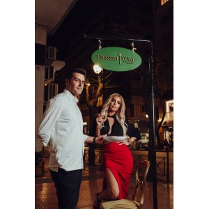 FW // ΜΙΝΤΙ ΦΟΥΣΤΑ ΜΕ ΣΚΙΣΙΜΟ // RED SKIRT